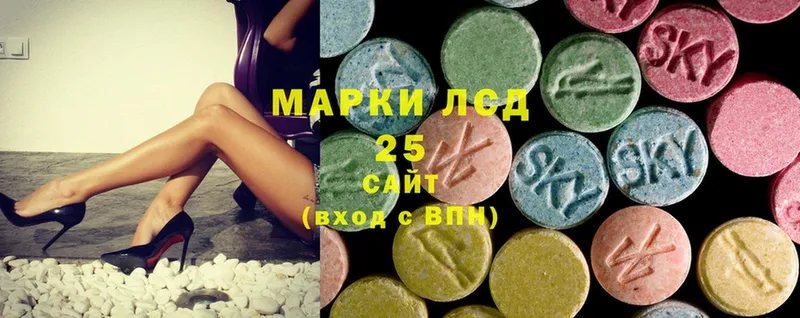 ЛСД экстази ecstasy  Вельск 